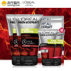 欧莱雅(LOREAL)男士火山岩控油清痘洁面套组