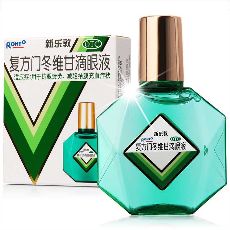 新乐敦复方门冬维甘滴眼液13ml