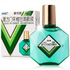 新乐敦复方门冬维甘滴眼液13ml