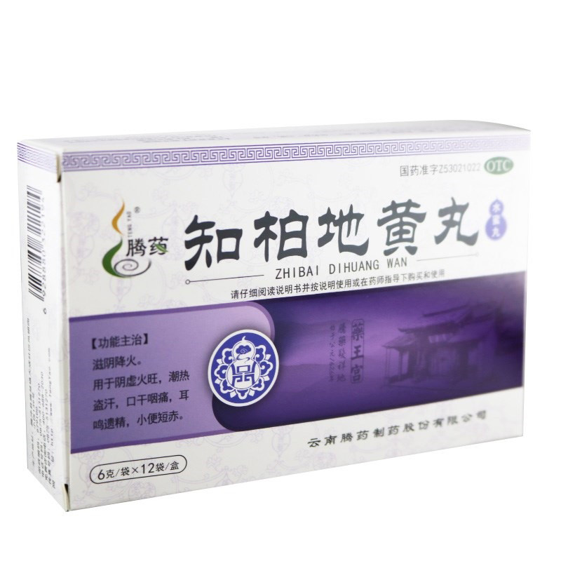 腾药 知柏地黄丸 (水蜜丸) 6g*12袋