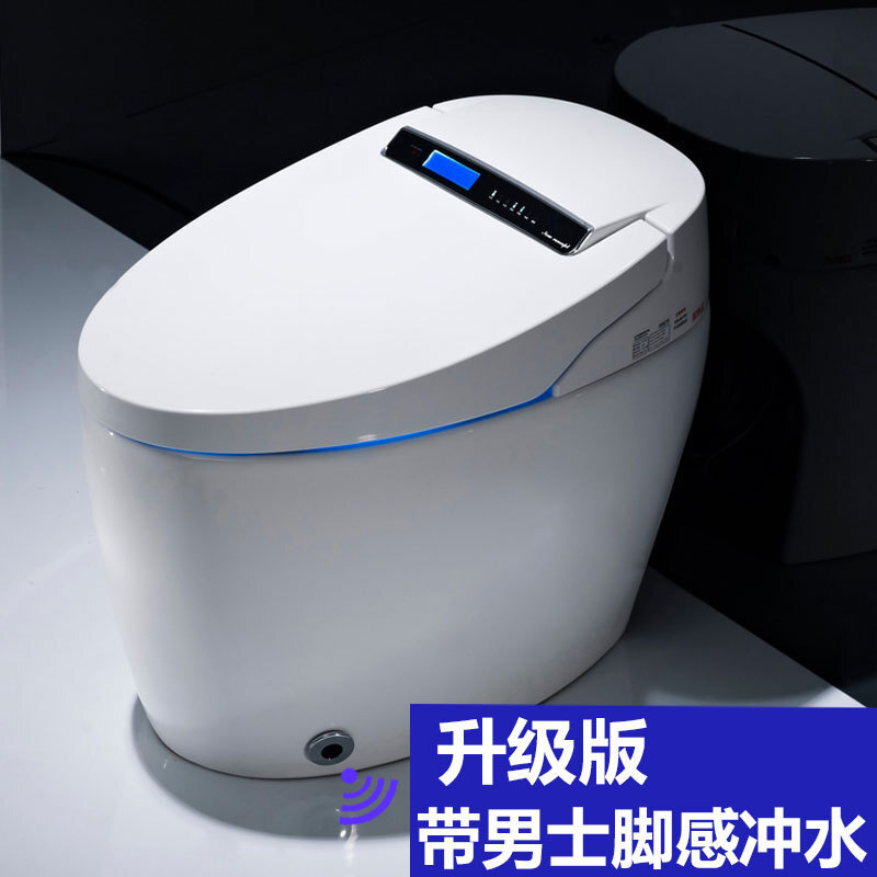 德国智能马桶全自动智能座便器男士感应烘干老人一体遥控即 升级版脚感应400孔 默认尺寸