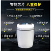 德国智能马桶全自动一体即热式智能坐便器无水箱冲水感应座便器 默认尺寸 脚感冲水坑距400