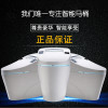 德国智能马桶全自动翻盖智能座便器手感应翻圈一体遥控冲水即热式 300. 默认尺寸