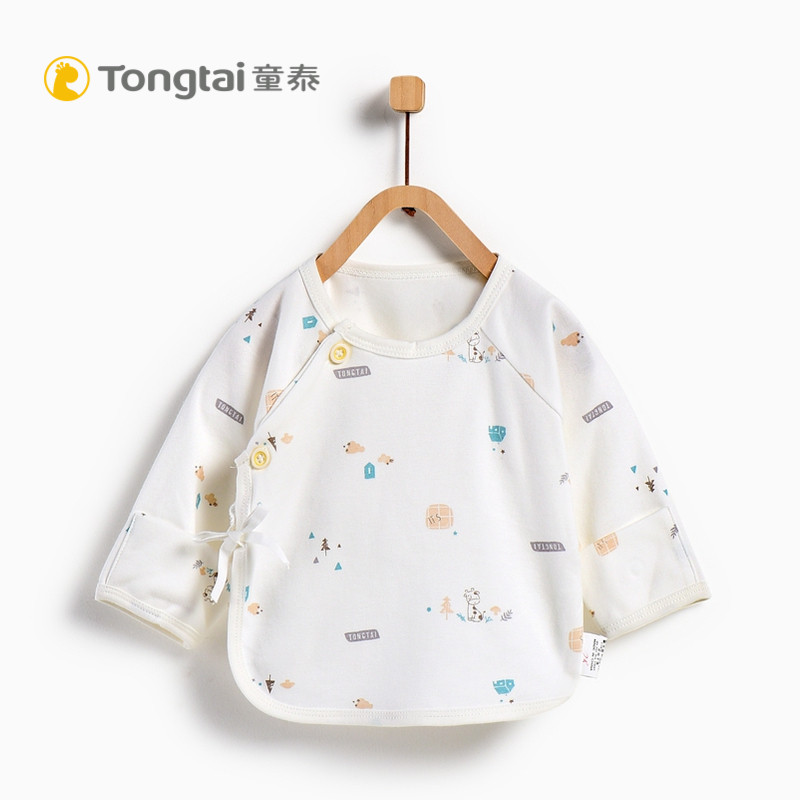 童泰TONGTAI婴幼儿内衣初生儿纯棉半背衣0-3个月婴儿和服上衣两件装婴幼儿通用59cm