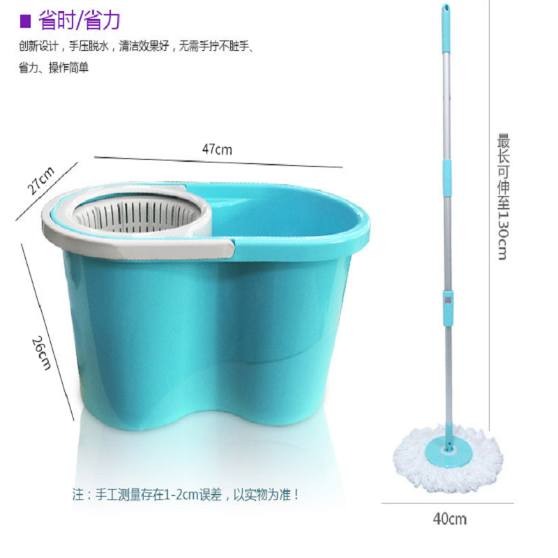 妙洁 手压旋拖 MOAH1 4个/箱（单位：箱）