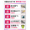 厕所冲水箱家用卫生间节能抽水马桶蹲便冲便器蹲坑蹲厕蹲便器水箱清和淡雅【高配】送角阀+进水管 粉色晨韵【高配】送角阀+进水管2种安装
