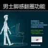 全自动翻盖马桶座坐便器一体感应脚感翻圈男士小便冲水_8 包送货到小区 400mm