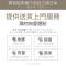 马桶一体式全自动电动冲水无水箱座便家用日本冲洗烘干坐便器_0 火爆新销脚感款-玫瑰金 350mm