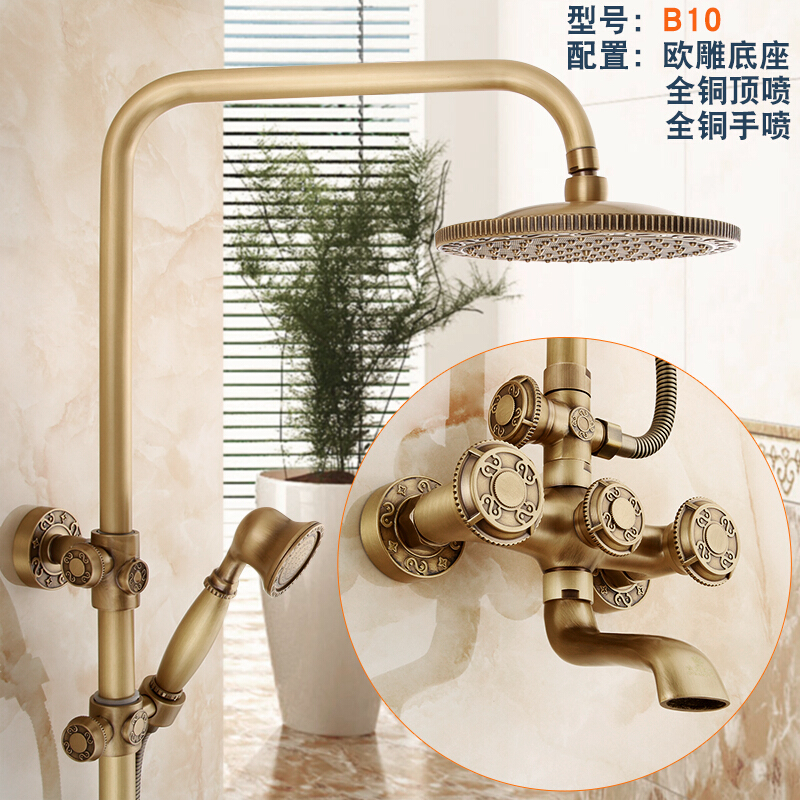 全铜仿古花洒欧式复古升降淋浴大花洒水龙头套装GY859 B10