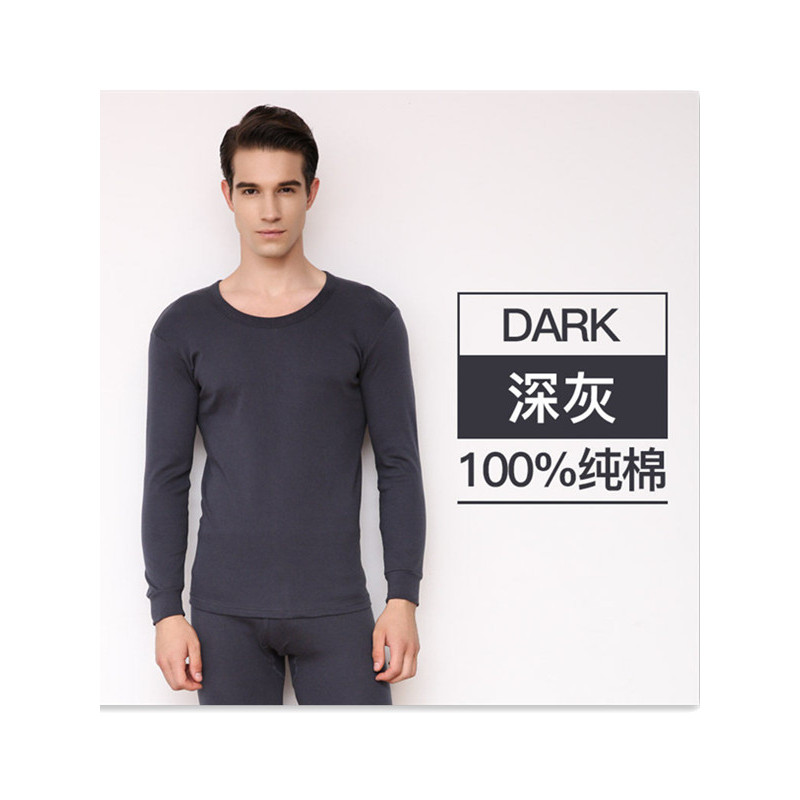 南极人100%纯棉秋衣秋裤女士男士薄款保暖内衣圆领套青年春秋NJR-YK-B2 XXL 男款深灰