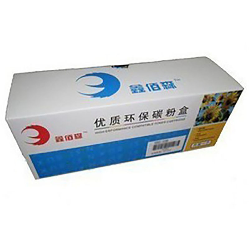 鑫佰森 耗材套餐 YB-0024（详见清单）
