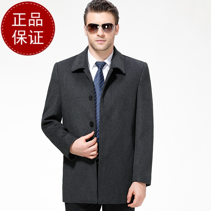 【免费试穿，退换无忧】2018秋冬新款羊绒大衣正品男士羊毛呢大衣中年中长款男装毛呢外套品牌 185/96A 17088灰色可拆卸内胆
