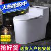 家用马桶坐便虹吸式抽水马桶节水防臭大口径陶瓷座便器入户安装_1 A款金刚微晶釉面+脲醛盖板 400mm