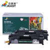 杰思特JT-C0505C黑色硒鼓 CE505A适用于惠普 2035 2055 佳能 5840 6300 6800 双支装