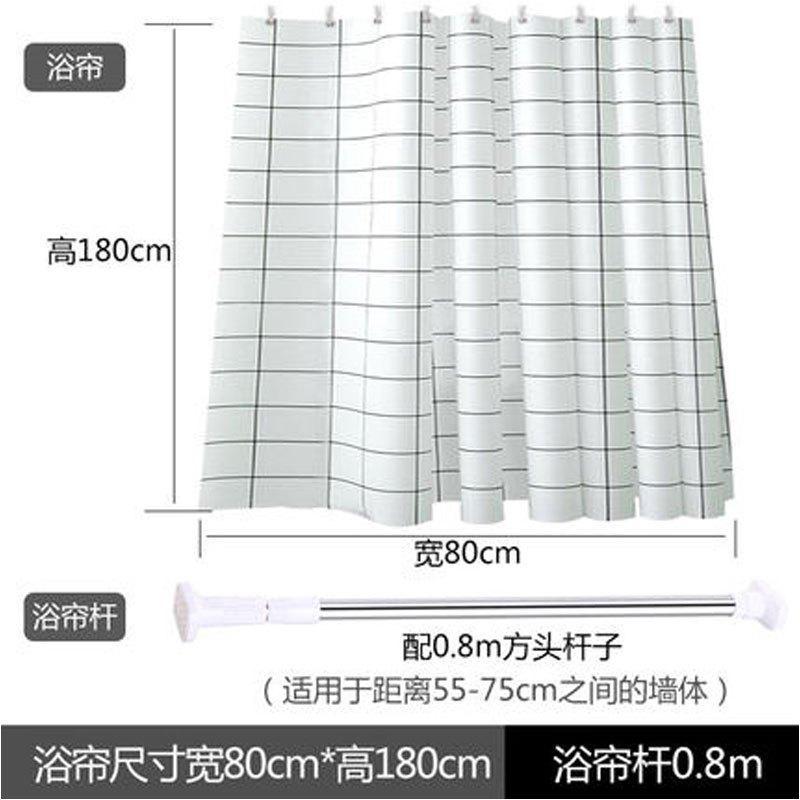 哲飞家居卫生间浴帘浴帘布简约浴室帘浴帘套装免打孔浴帘隔断帘窗帘子生活日用浴帘浴室用品浴 看颜色图 宽80*高180+环+0.8杆