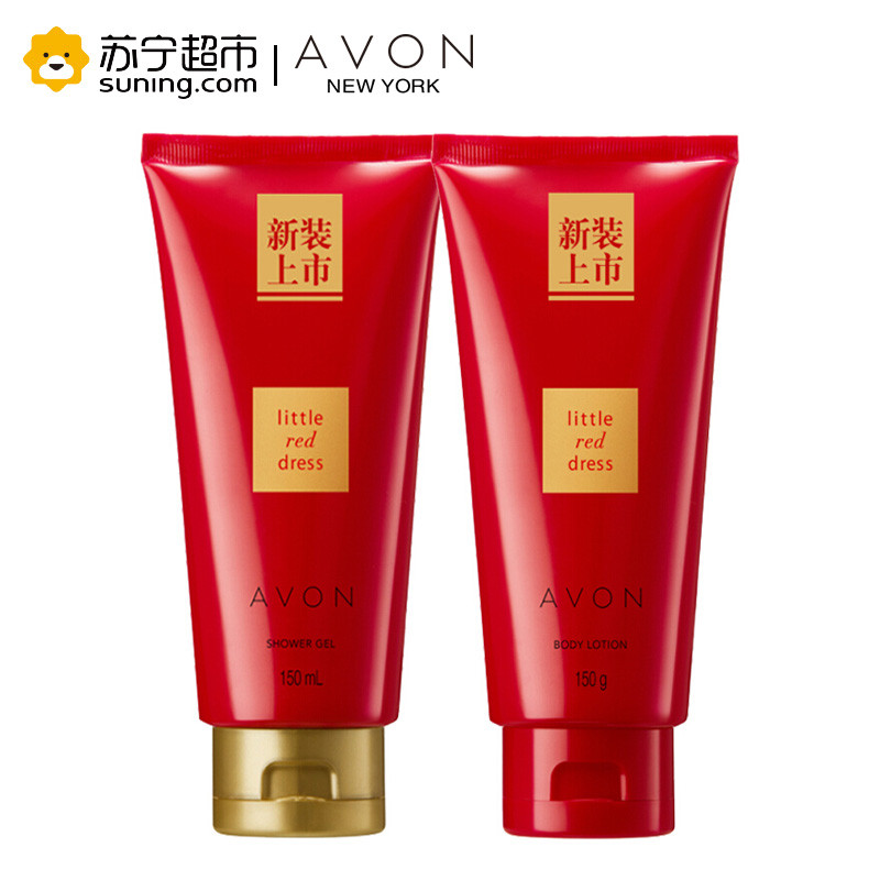 雅芳(AVON)小红裙-香体乳+香水沐浴露150ml*2套组