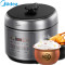 美的（Midea）电压力锅 MY-QS50A9 WQS50A9