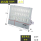 LED投光灯户外灯射灯庭院工厂房路灯50w100w150w200w_6 150w正白