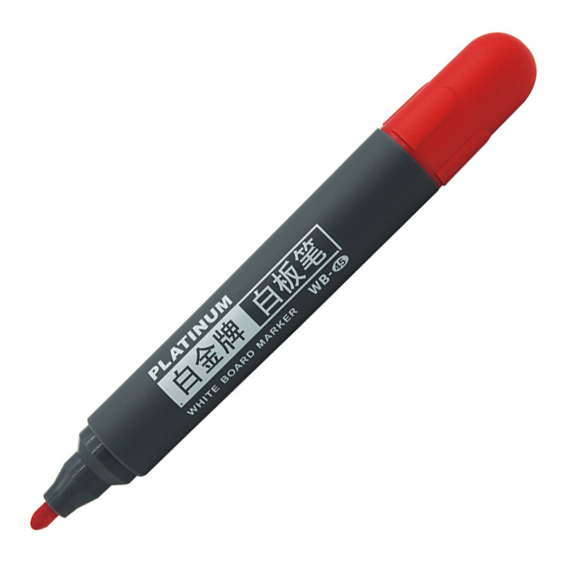 白金（PLATINUM） 白板笔可擦白板笔 易擦拭白板书写笔 办公文具WB-45 1盒10支 红色