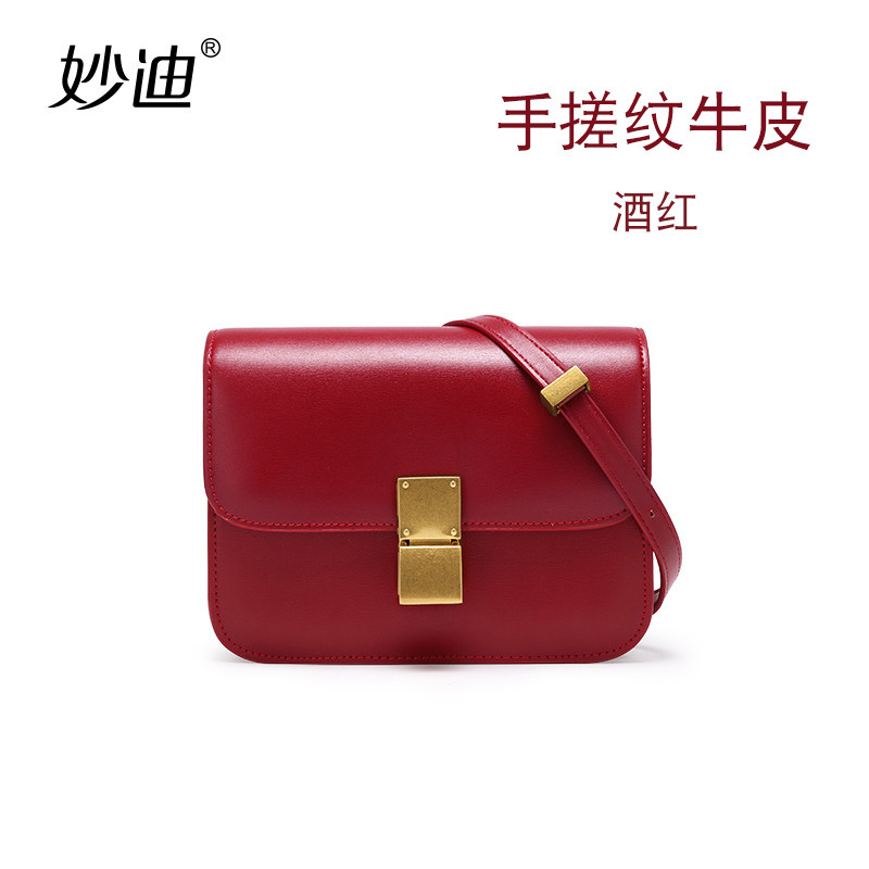 豆腐包妙迪2018新款box包迷你小包包女复古小方包简约单肩斜挎包 酒红（牛皮）大号