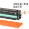 碧砚(BiYan)适合m281fdw硒鼓m254nw惠普cf500a激光202a墨粉LaserJet打印机Pro墨盒 【黑色K】顺丰包邮上机即用