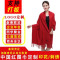大红色仿羊围巾女中国红年会定制刺绣logo图案印字同学聚会活_0 浅灰色