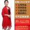 大红色仿羊围巾女中国红年会定制刺绣logo图案印字同学聚会活_0 军绿色