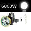 LED头灯强光充电远射3000米头戴式手电筒夜钓捕鱼矿灯100_3 4000W黄光(打野)续航100小时