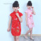 儿童旗袍夏季女童唐装中国民族风绣花短袖小孩女孩公主童装礼服 130 荷花粉色
