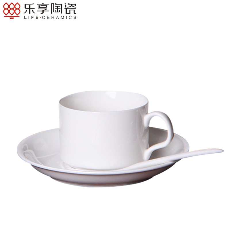 乐享 陶瓷咖啡杯碟套装 咖啡具 一杯一碟送一勺纯白