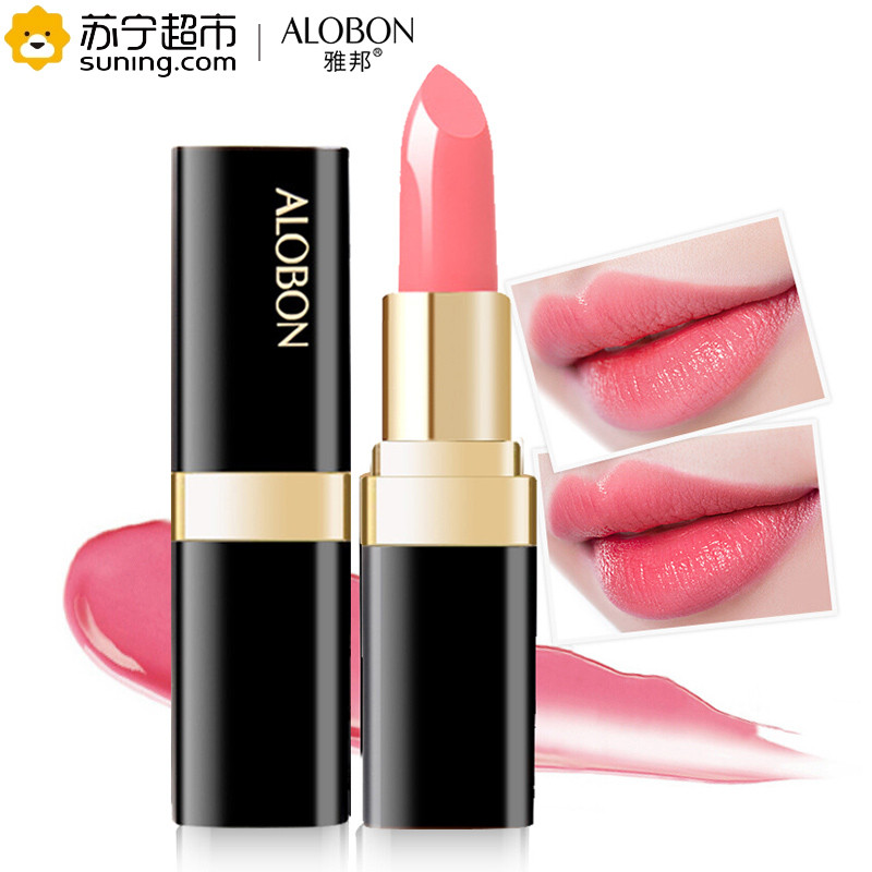 雅邦(ALOBON)晶莹炫色唇膏（12樱花粉）3.2g(润唇膏 口红 唇釉 持久滋润不易脱色）