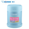 象印(ZO JIRUSHI)焖烧杯SW-EAE35-AB 水蓝色 350ML