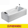 浴缸家用小户型亚克力独立式浴缸1.2-1.8米五件套浴池_5 ≈1.5M 双裙缸(左裙/右裙)+淋浴组合1