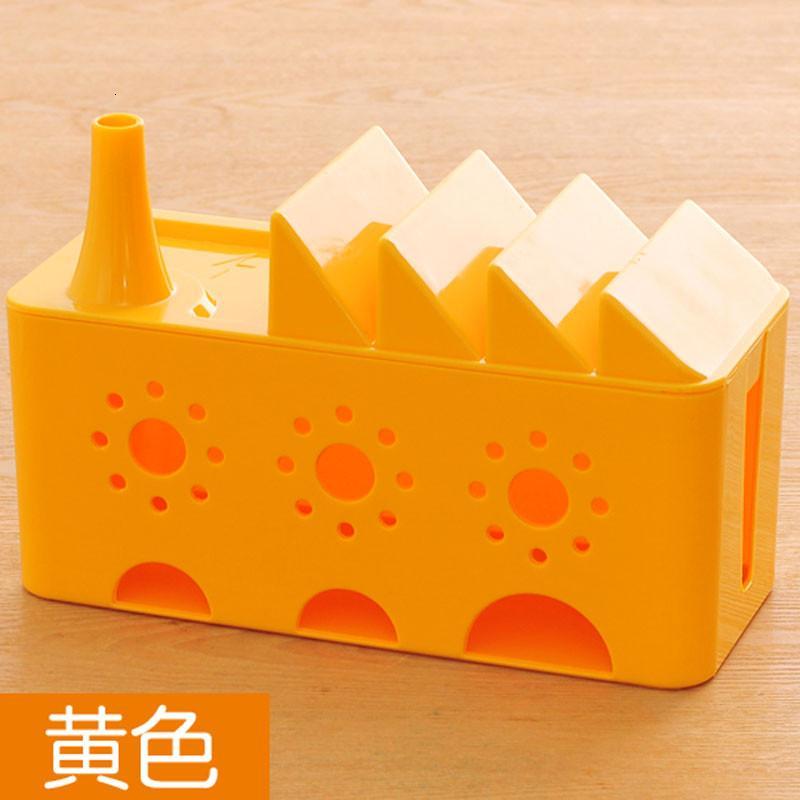 创意家居集线盒实用收纳盒懒人电线整理盒_1_3 黄色