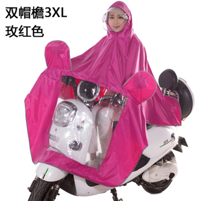 摩托车雨衣带后视镜位加大加厚双帽檐前透明车灯窗雨天骑行雨披紫色3XL_1_7 玫红色单帽檐