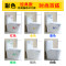 新款彩色墙排马桶家用座便器陶瓷彩金200/250/350坑距坐便器 其他/other 【红色】抗菌智洁釉+脲醛盖板
