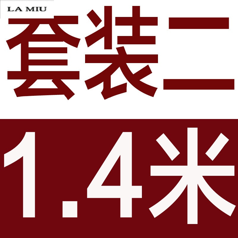 熏蒸沐浴桶泡洗澡大木桶浴缸实木质浴盆全身_9 1.4米套二