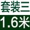 熏蒸沐浴桶泡洗澡大木桶浴缸实木质浴盆全身_9 1.2米套二