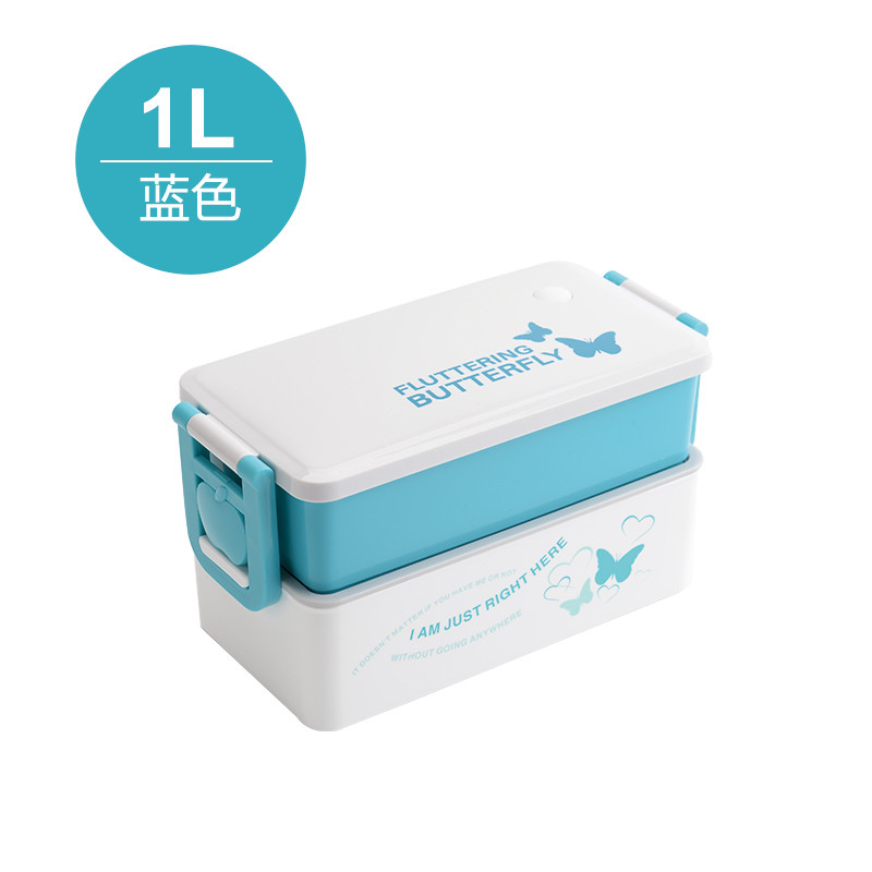 双层分格饭盒微波炉饭盒耐热上班学生塑料便当盒贝合密封饭盒_3 小号蓝色1L