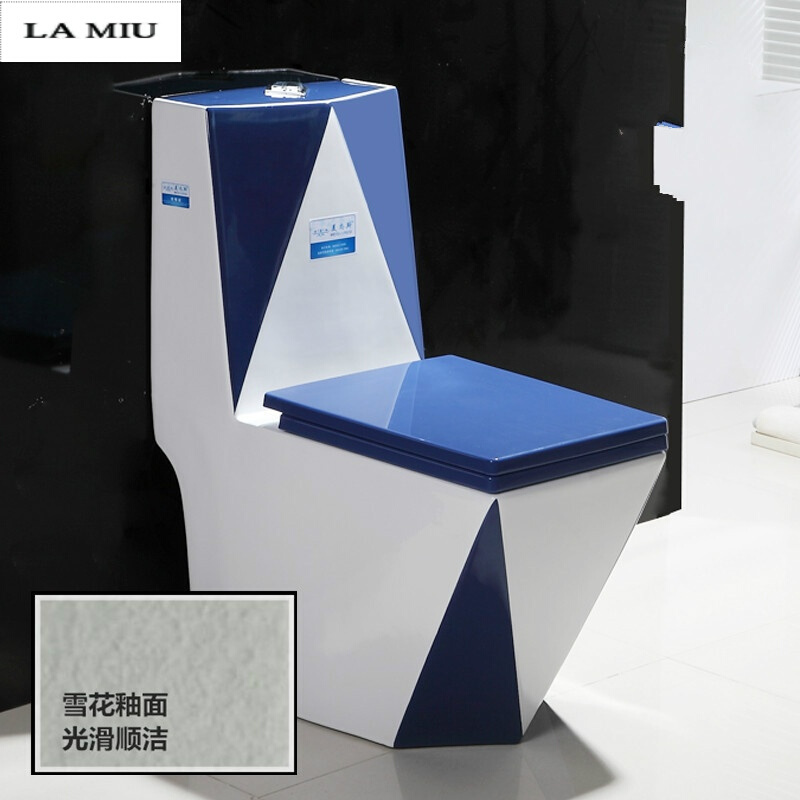 家用抽水彩色方马桶新款虹吸节水防臭坐便全自动盖板 宝石蓝高配【微晶智洁雪花釉】 305mm