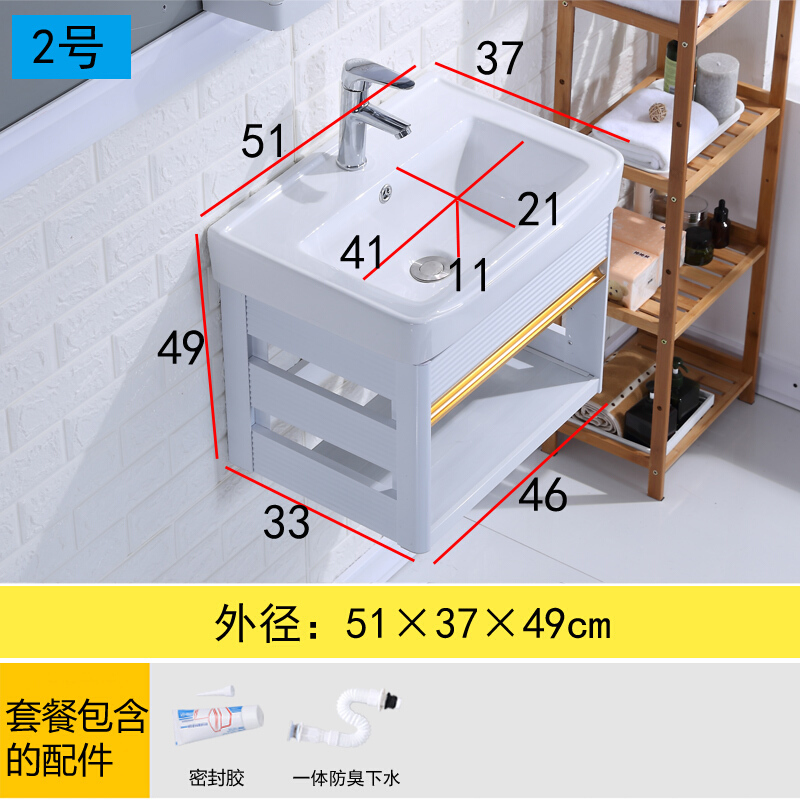 太空铝浴室柜防水小户型洗脸盆挂墙卫生间洗漱台面盆组合迷你柜 2号柜盆配下水 默认尺寸