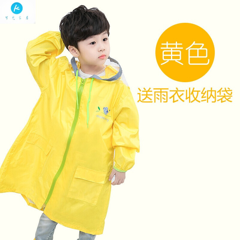 18新款儿童小鸟雨衣男女童雨披带书包位雨衣小学生雨衣雨衣 黄色