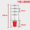 置地式4层多层不锈钢洗脸盆架子6层三角架厨房卫生间落地置物架面盆架加厚家居家用生活日用现代_32_7 六层2层加高