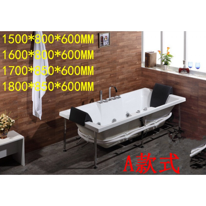 嵌入式亚克力浴缸冲浪按摩家用成单人恒温加热浴盆1.2-1.8米_6 (A款)空缸 ≈1.7M