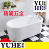 家用浴缸嵌入式独立式情侣保温迷你小户型浴池浴盆 &asymp1.2m 彩色五件套
