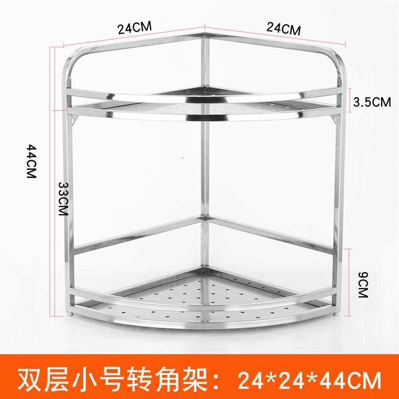 角架用具分层配料橱房收纳盒锅具不锈钢加厚厨房置物架刀具墙角_2_9 三层大号[无筷筒]+赠4挂钩