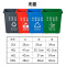 户外垃圾桶大号分类垃圾桶塑料翻盖可回收带盖厨房餐厅_1 60L绿色分类（厨余垃圾）