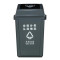 户外垃圾桶大号分类垃圾桶塑料翻盖可回收带盖厨房餐厅_1 20L灰黑色分类（不可回收）