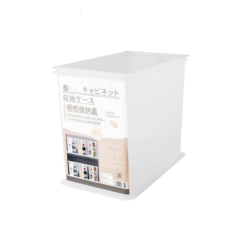 橱柜收纳盒带手柄透明厨房收纳盒家用多功能整理箱食品收纳盒 1个装