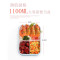 新款韩国饭盒女微波炉学生便当盒日式分格带盖食堂塑料简约成人餐盒_1 绿1100ml+餐具+保鲜盒